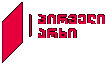 First Channel